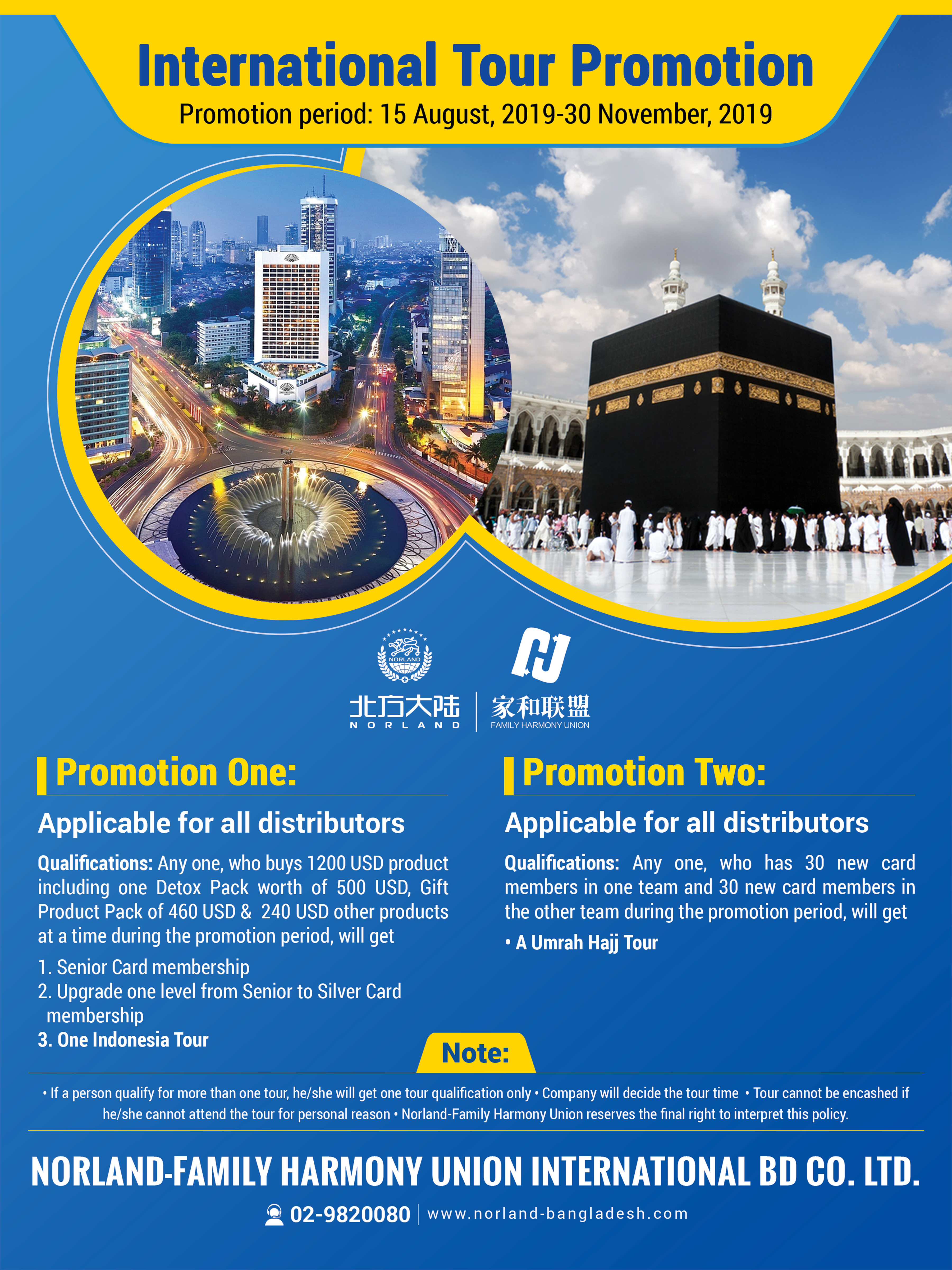 Tour-Promotion-(Ind+Hajj)