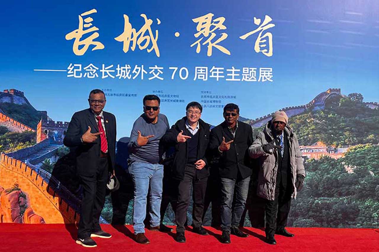 CHINA1