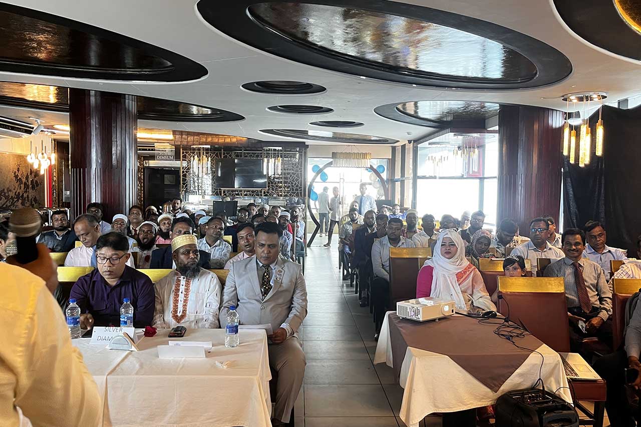 eid10